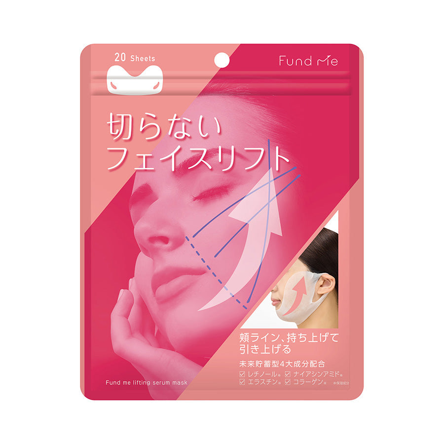 FUND ME LIFTING SERUM MASK (340g)