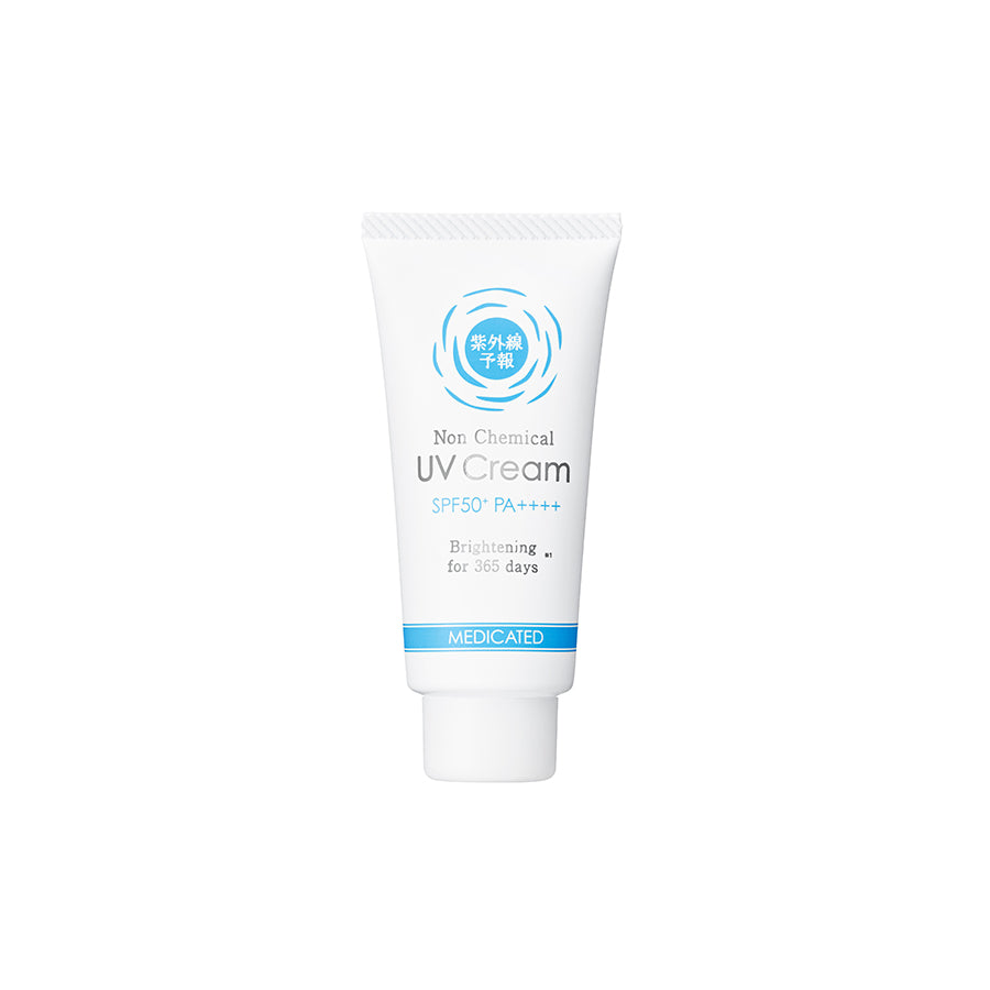 UV-YOHOU (R) UV-YOHOU NON CHEMICAL BRIGHTENING UV CREAM M (40g)