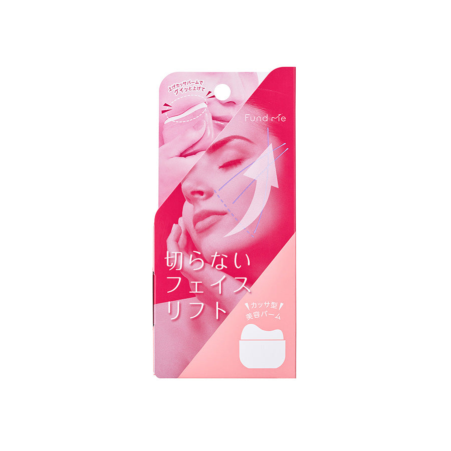 FUND ME LIFTING SERUM BALM (14g)