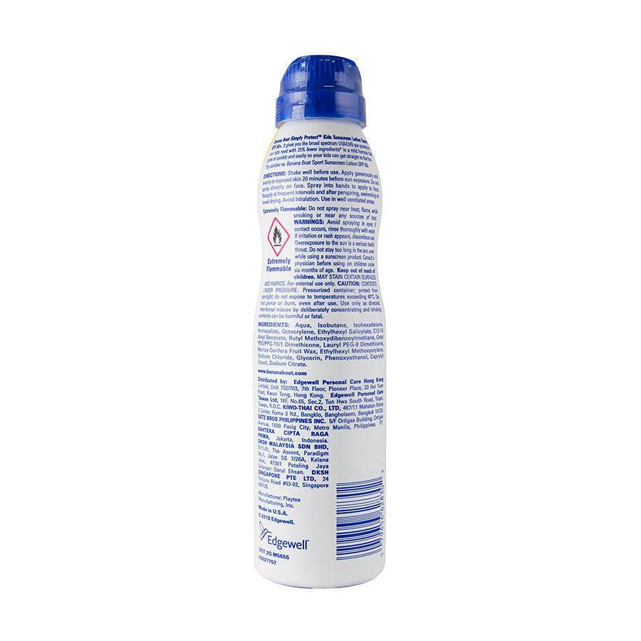 BANANA BOAT Simply Protect Kids Spray SPF50+ (170g) - LOG-ON