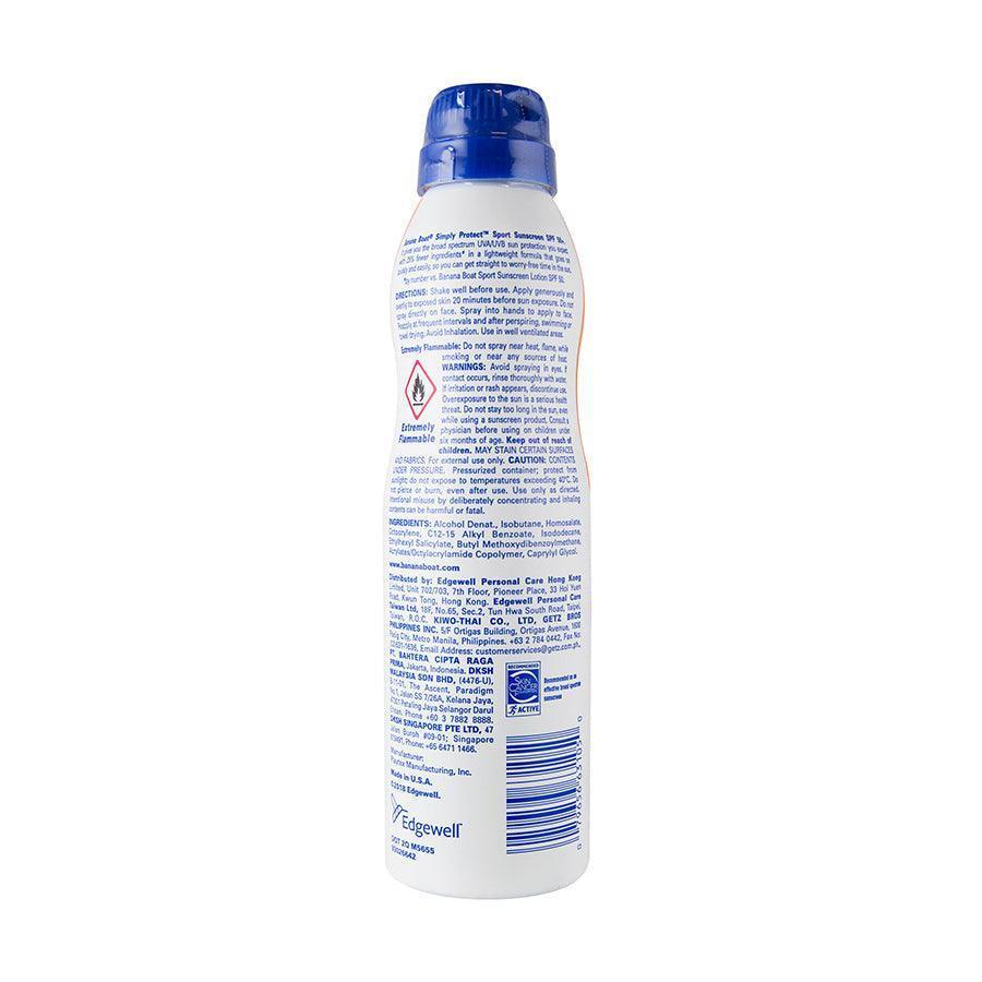 BANANA BOAT Simply Protect Sport Spray SPF50+ (170g) - LOG-ON