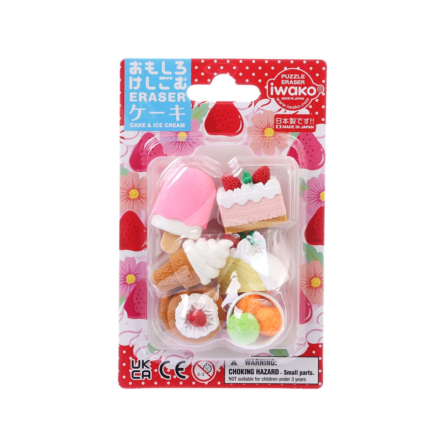 IWAKO Fancy Eraser Cake Set