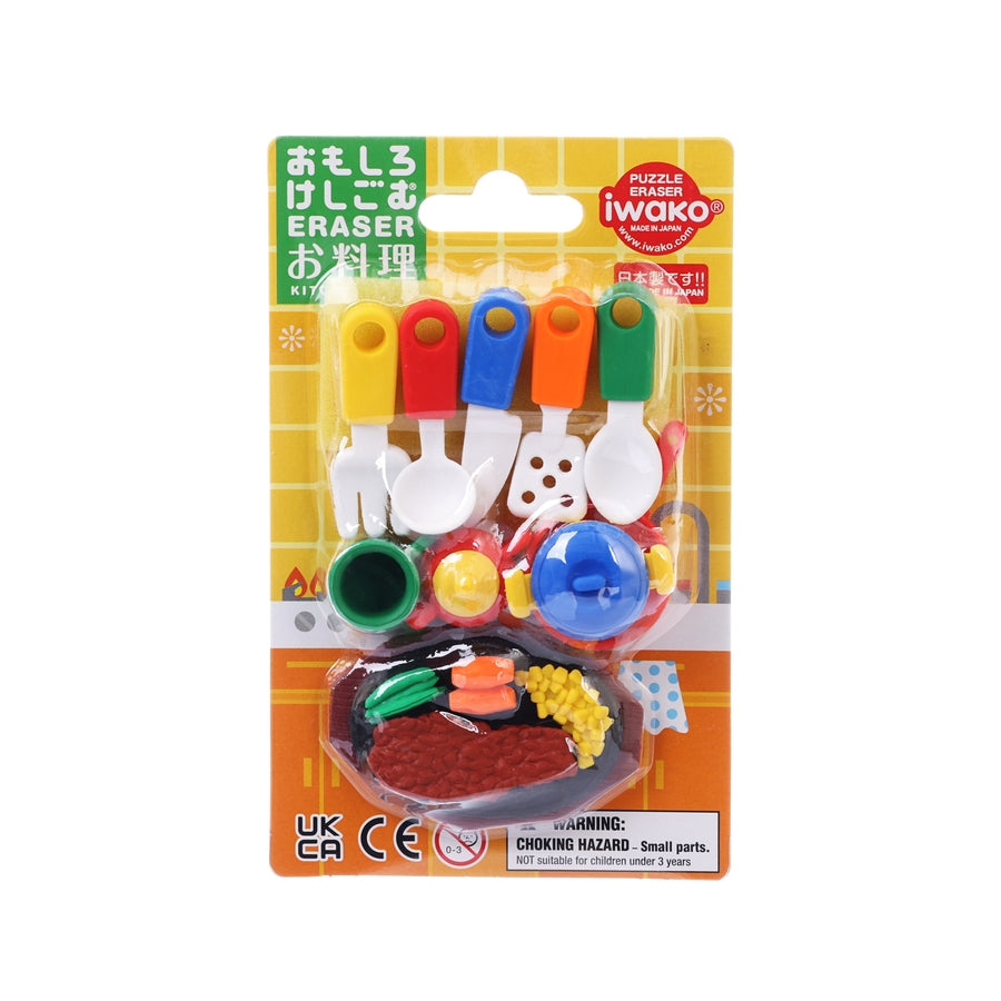 IWAKO Fancy Eraser Cooking Set
