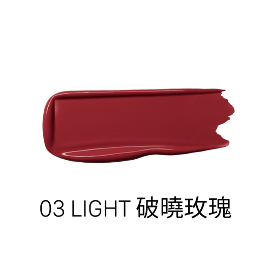 LUMMIR Melting Fit Shine Balm 3PM 03 LIGHT  (3.4g)