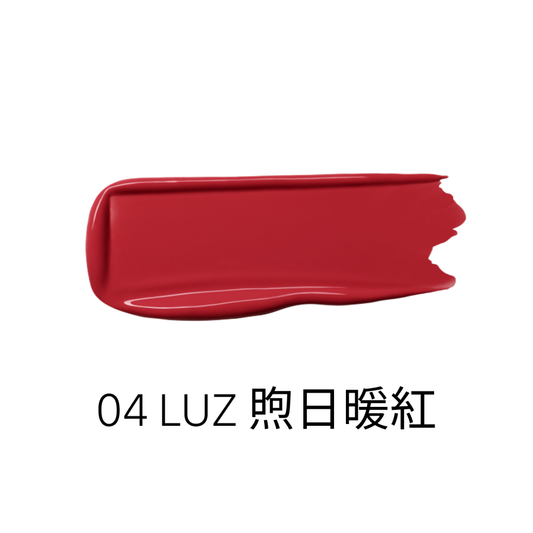 LUMMIR Melting Fit Shine Balm 3PM 04 LUZ  (3.4g)