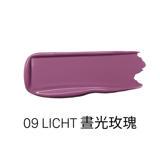 LUMMIR Melting Fit Shine Balm 3AM 09 LICHT  (3.4g)