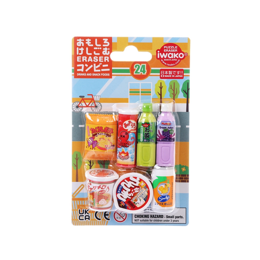 IWAKO Fancy Eraser Drink Set