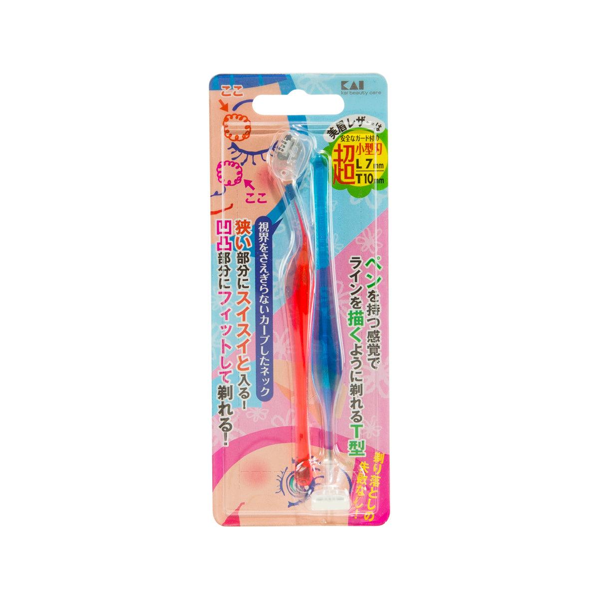 KAI Eyebrow Razor 2'S 01158 - LOG-ON