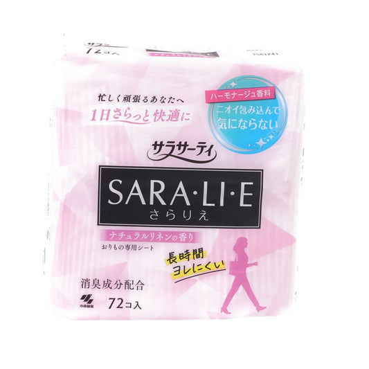 KOBAYASHI SARALIE PANTY LINERS W/ FRAGRANCE 72'S