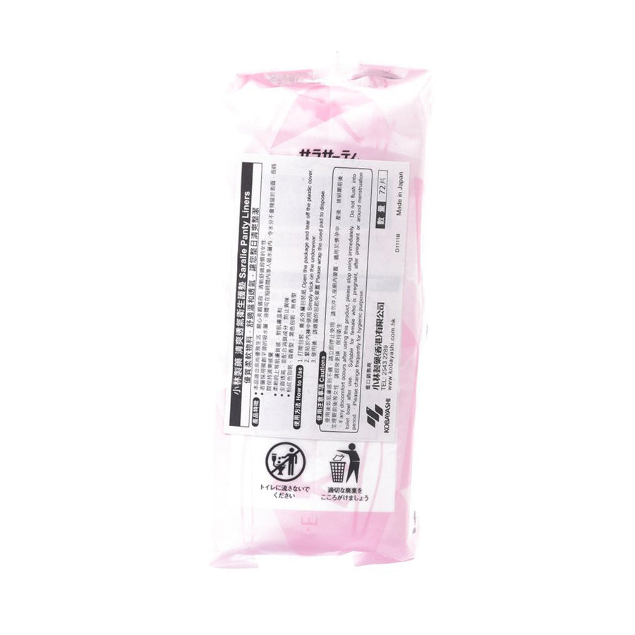 KOBAYASHI SARALIE PANTY LINERS W/ FRAGRANCE 72'S