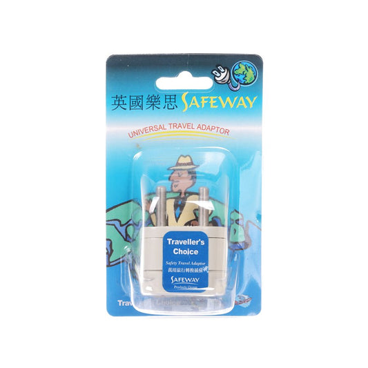 SAFEWAY Universal Travel Adaptor - Euro/M E 2-R