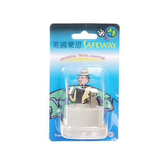 SAFEWAY Universal Travel Adaptor - Aust./China G