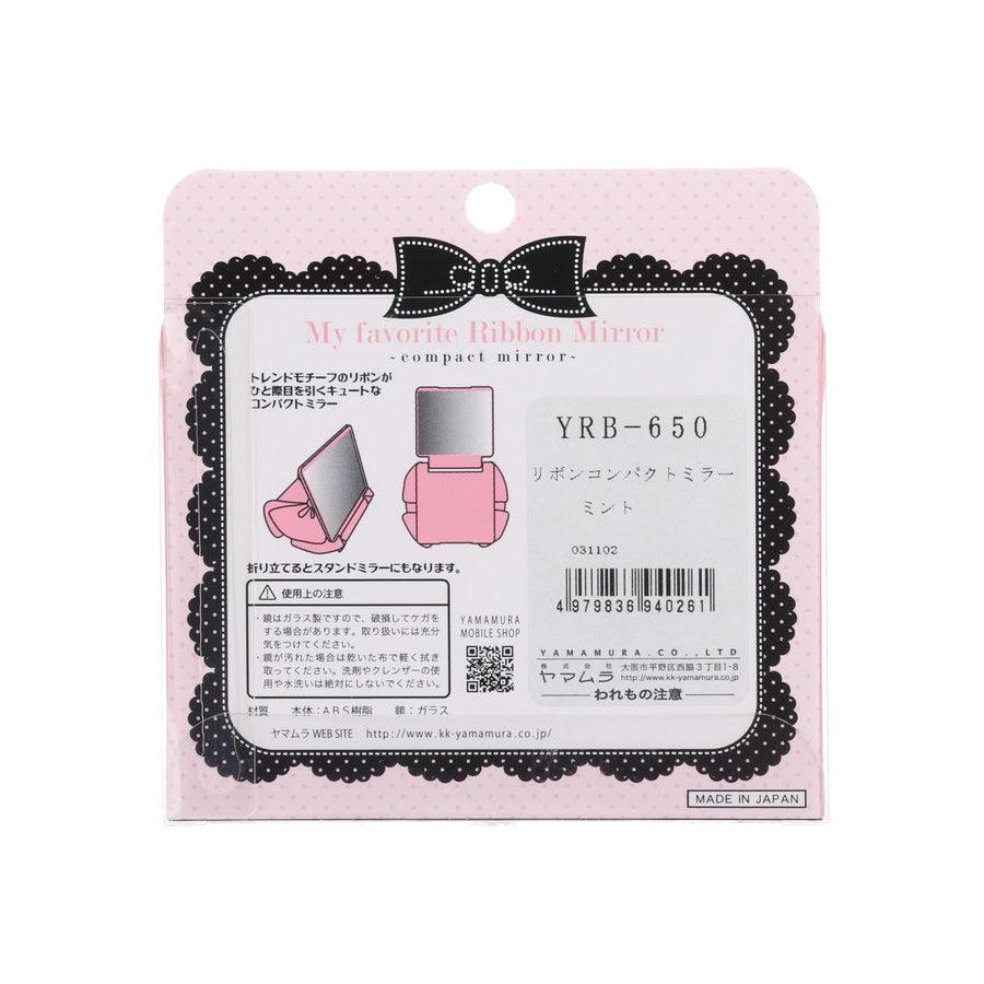 YAMAMURA Ribon Compact Mirror Mint (85g) - LOG-ON