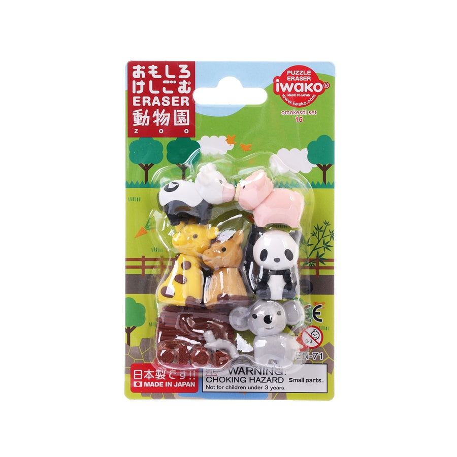 IWAKO Fancy Eraser Sea Animal