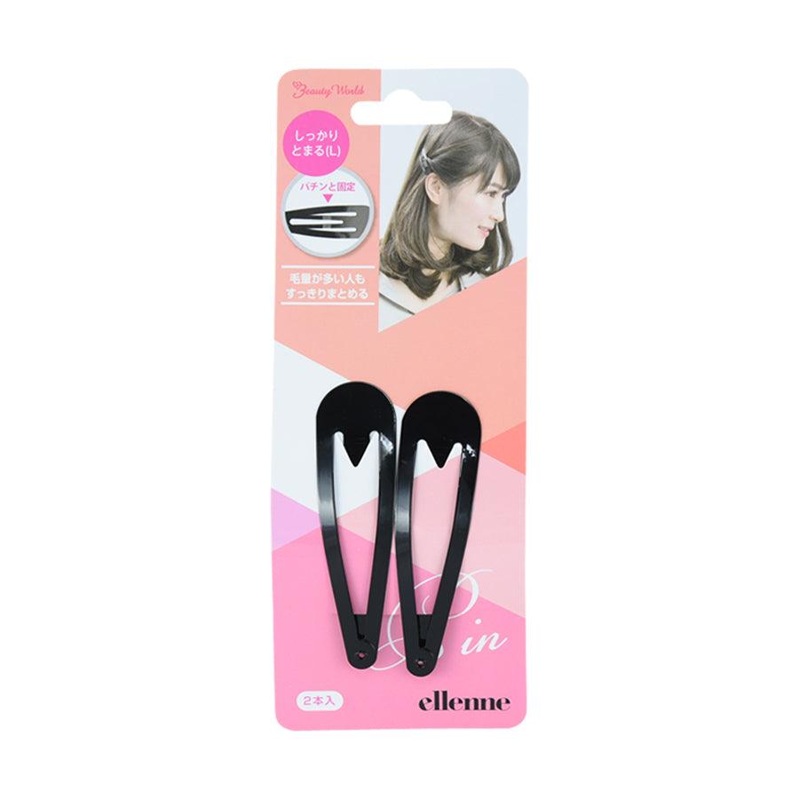 ELLENNE Metal Snap Clips (L, Black, 2pc) - LOG-ON