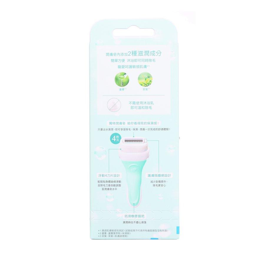 SCHICK Intuition Propel Natural Kit 2(K) - LOG-ON