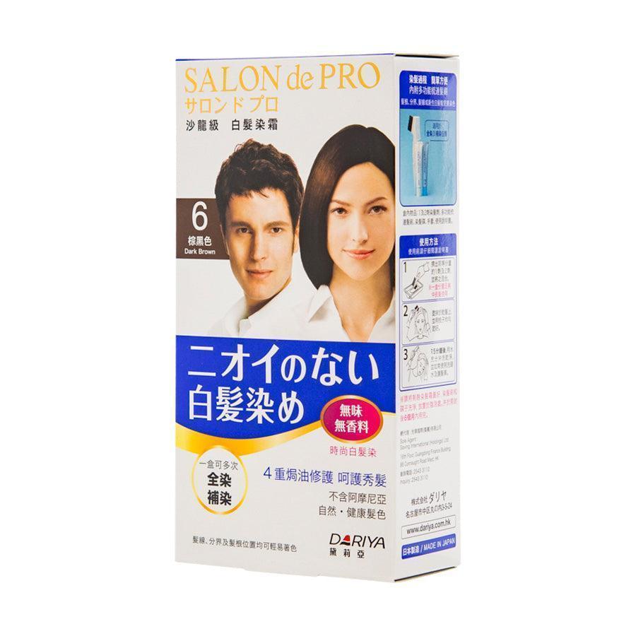 DARIYA Fragrance Free Hair Color Cream 6(Db) - LOG-ON