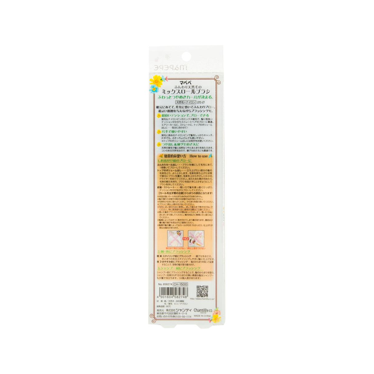 MAPEPE Mix Roll Hairbrush  (94g) - LOG-ON