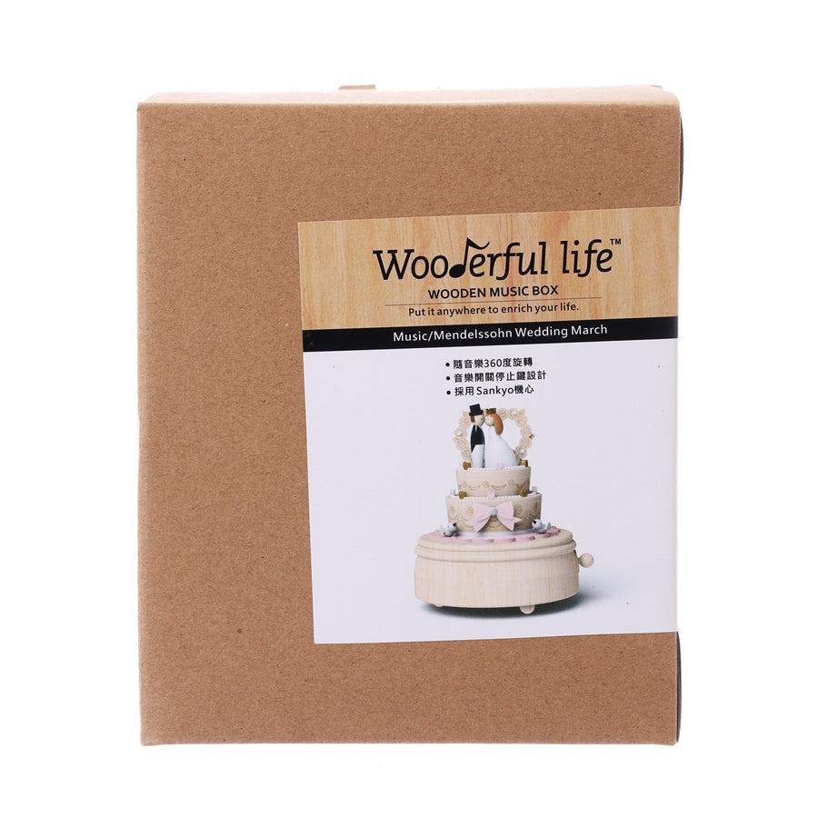 WOODERFUL LIFE Music Go Round - Wedding Cake 2