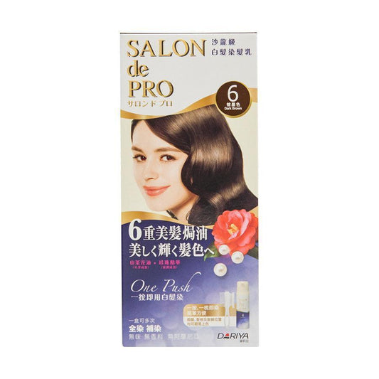 DARIYA Hair Color One Push Cream 6 (Dark Brown) - LOG-ON