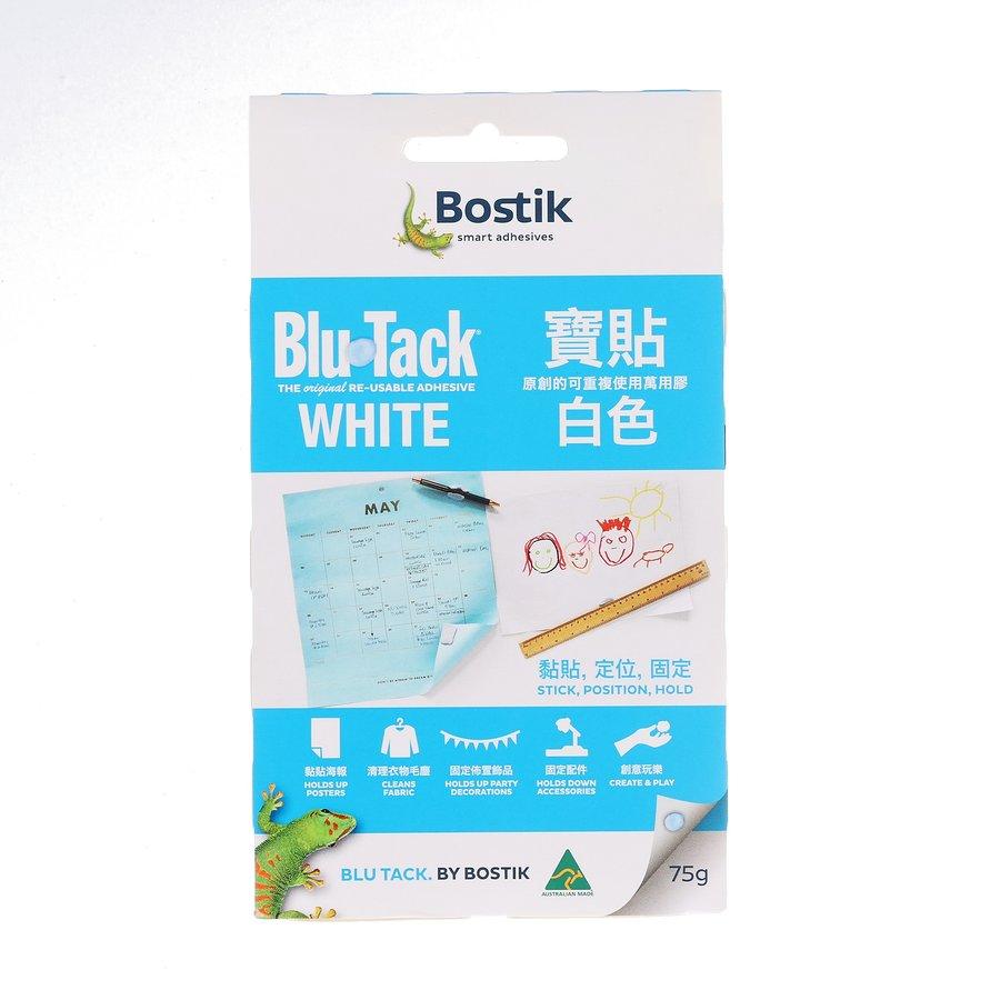 BOSTIK Bostik Blu Tack 75g - White - LOG-ON