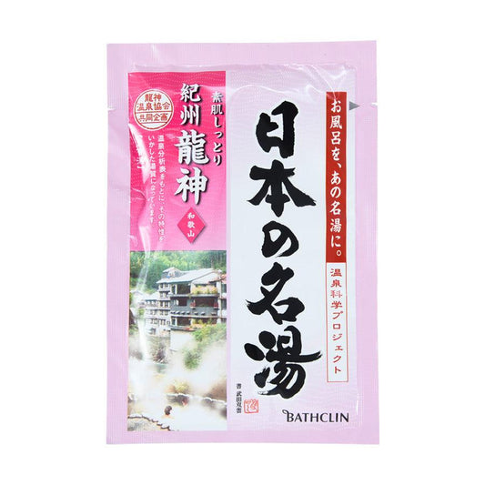 BATHCLIN MEITO SERIES RYUJIN 1PC - LOG-ON