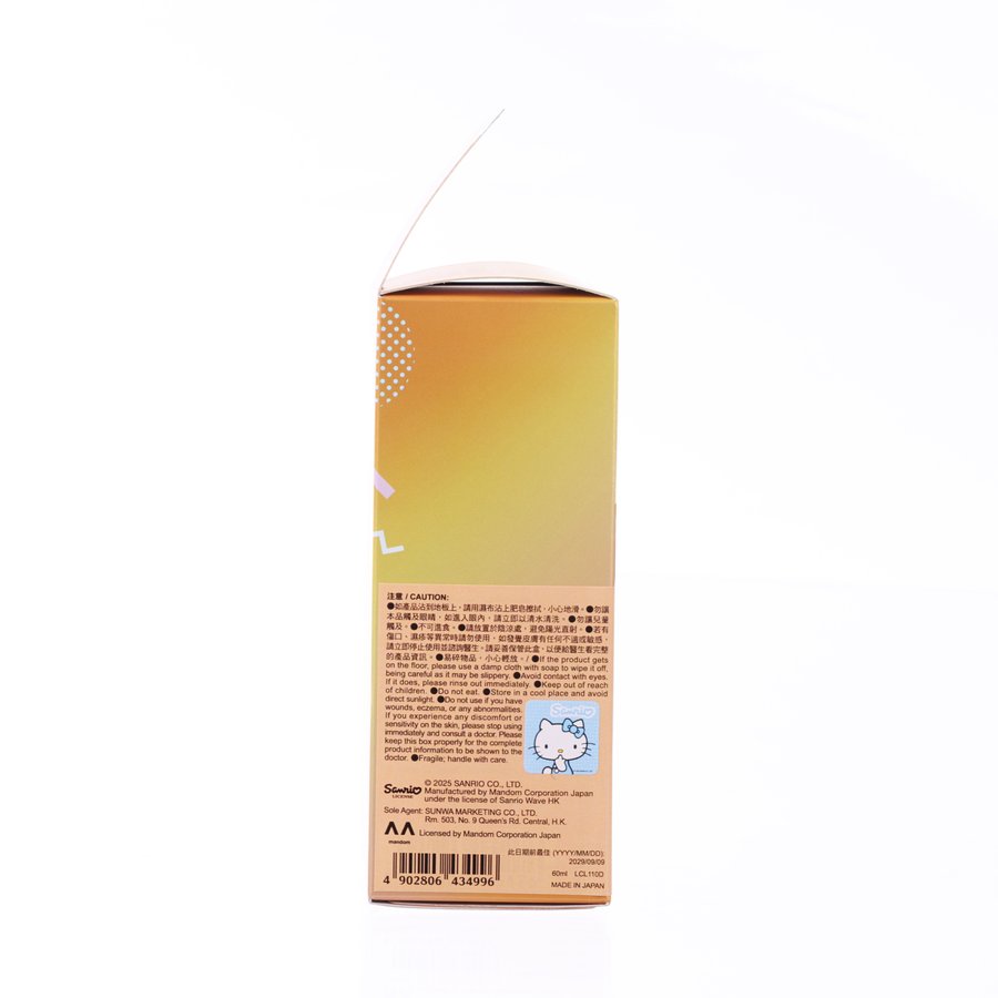 LUCIDO-L LUCIDO-L HAIR T OIL (RICH MOIST)  (60ML)