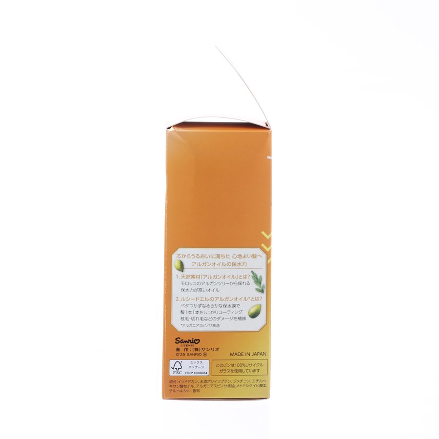LUCIDO-L LUCIDO-L HAIR T OIL (RICH MOIST)  (60ML)