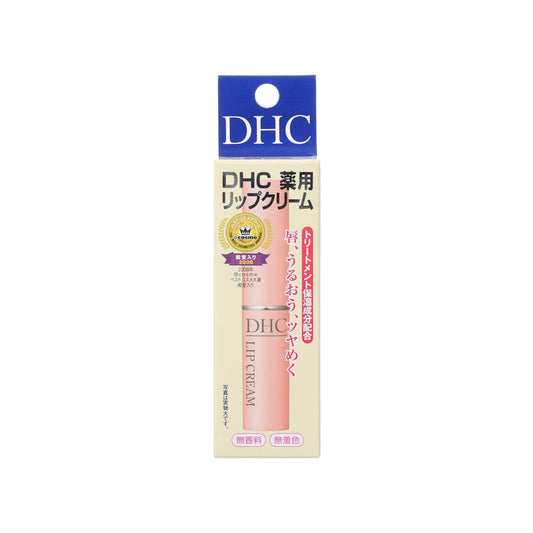 DHC Lip Cream (1.5g)