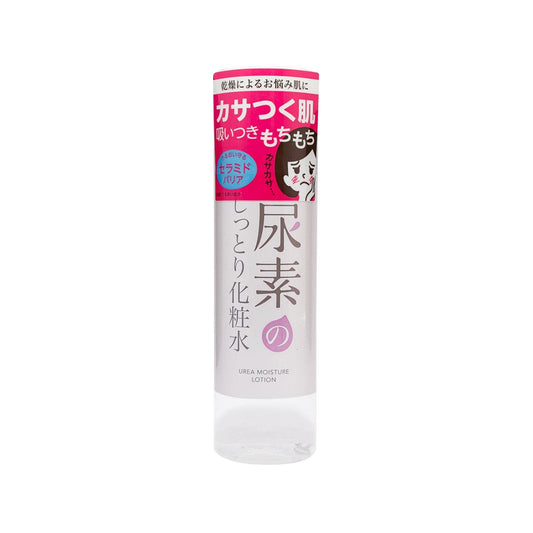 SUKOYAKA SUHADA Sukoyaka Suhada Urea Moisture Lotion (200mL) - LOG-ON