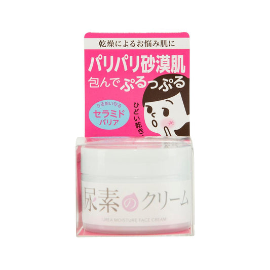 SUKOYAKA SUHADA Sukoyaka Suhada Urea Moisture Face Cream (60g) - LOG-ON
