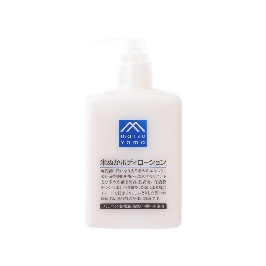 松山油脂 M-Mark米糠身體乳液300ml