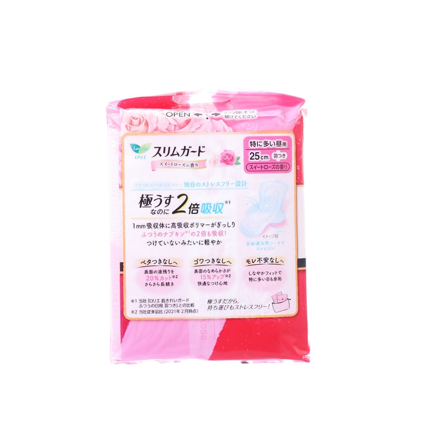 LAURIER Super Slim Guard SWJ 25cm 18Sx16