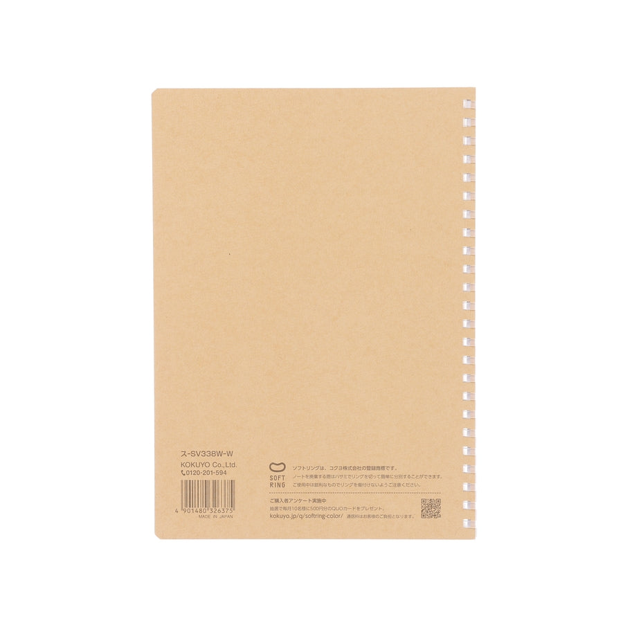 KOKUYO Soft Ring Note A5 80 Pages - White