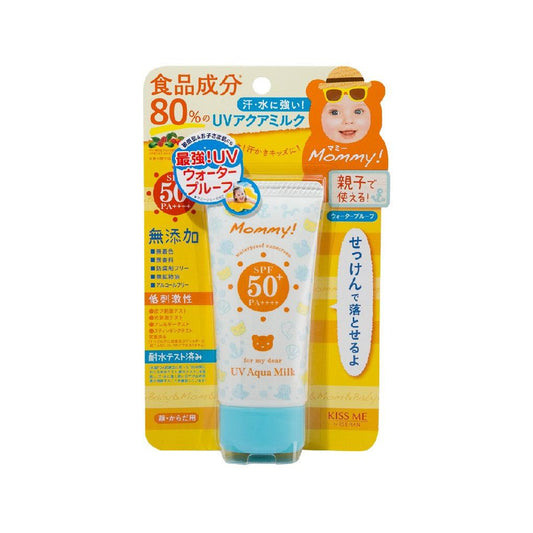 MOMMY Uv Aqua Milk Nn 50g - LOG-ON
