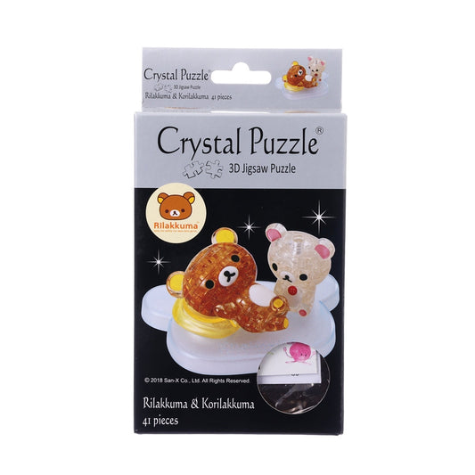 3D CRYSTAL PUZZLE 3D Crystal Puzzle - Rilakkuma Set