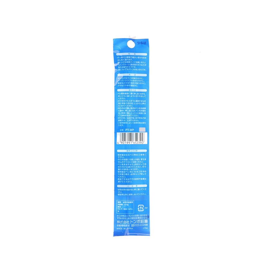 TOMBOW Pit Glue Pen - LOG-ON