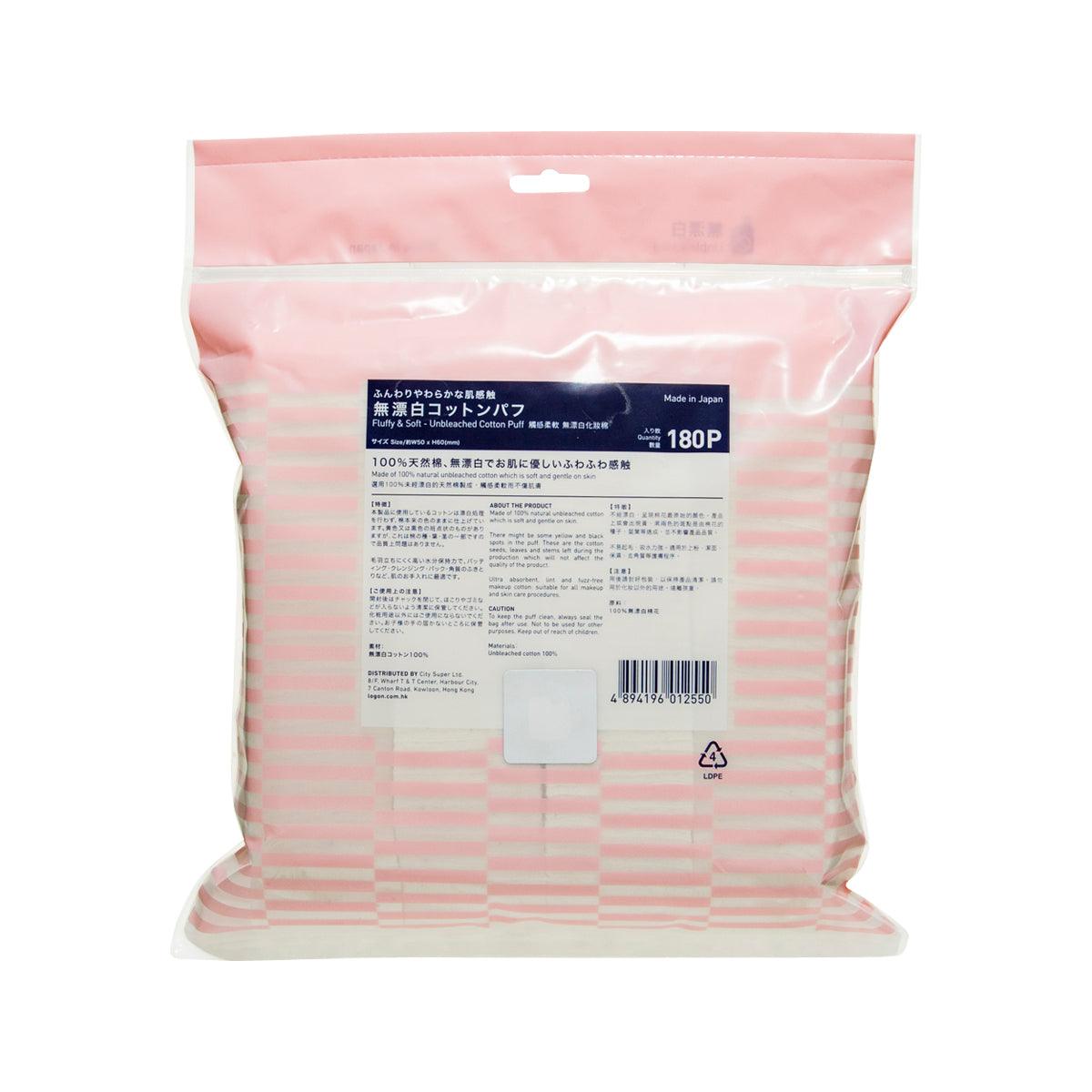 LOG-ON Beauty Unbleached Cotton - LOG-ON