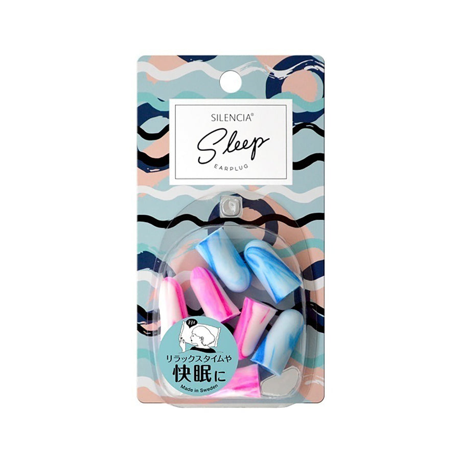 CONCISE Sleep Earplug  (10g)