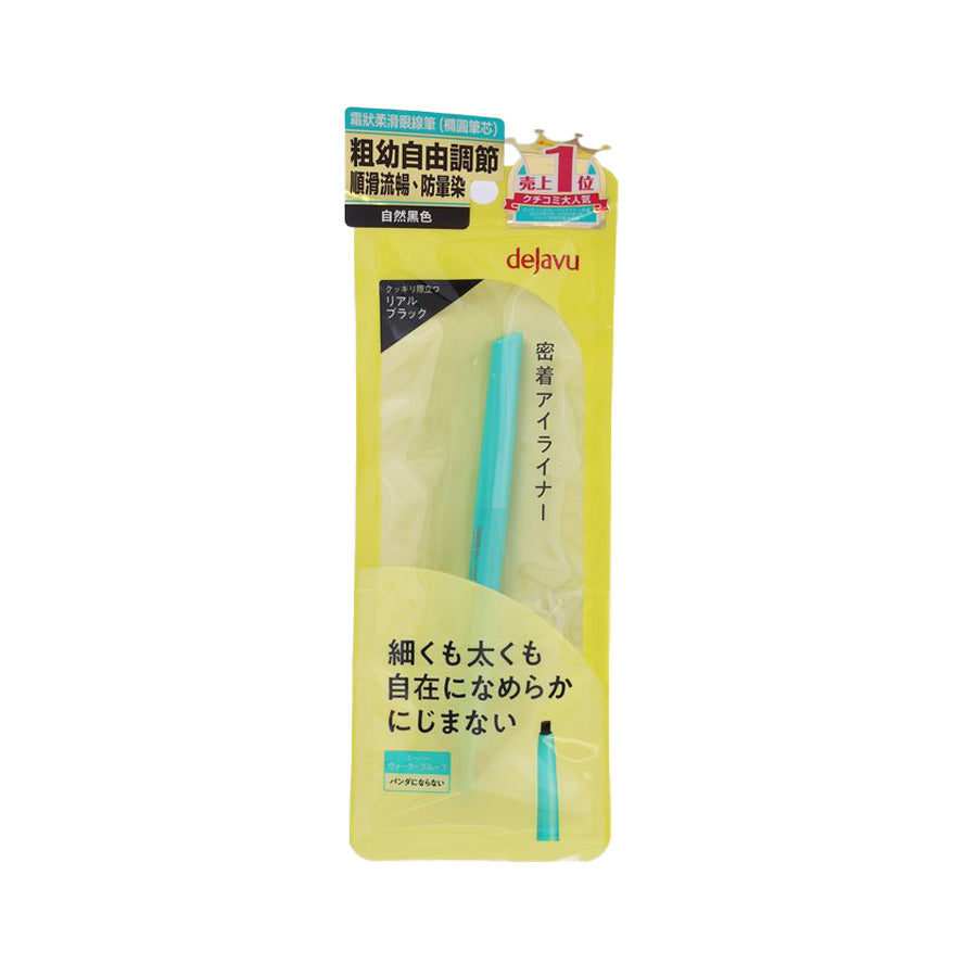 DEJAVU Lasting-Fine A Cream Pencil Real Black