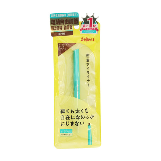 DEJAVU Lasting-Fine A Cream Pencil, Dark Brown
