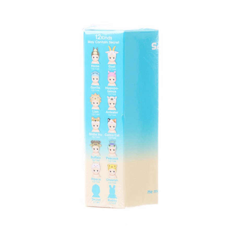 SONNY ANGEL Sonny Angel Mini Figure - Animal 4 (new)