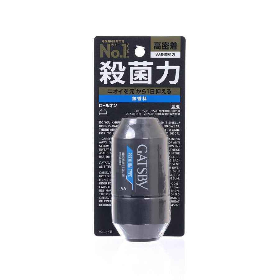 GATSBY *Premium Deodorant Roll-On Unscented  (60mL)