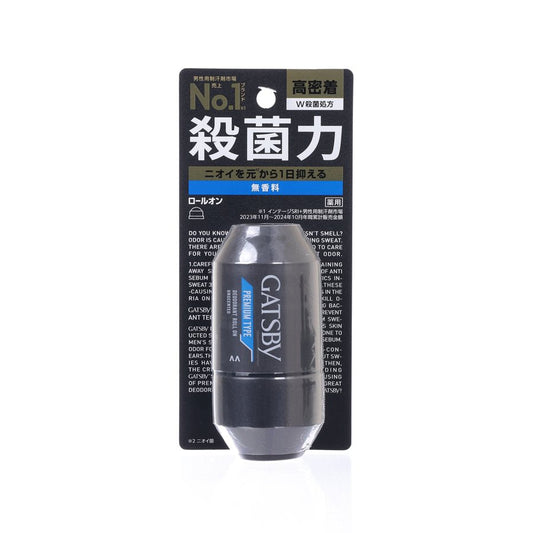 GATSBY *Premium Deodorant Roll-On Unscented  (60mL)