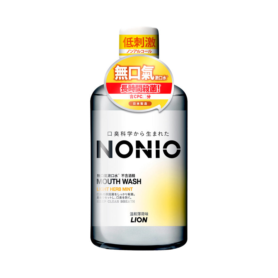 NONIO Nonio Mouthwash (Non-Alcohol Light Herb Mint)