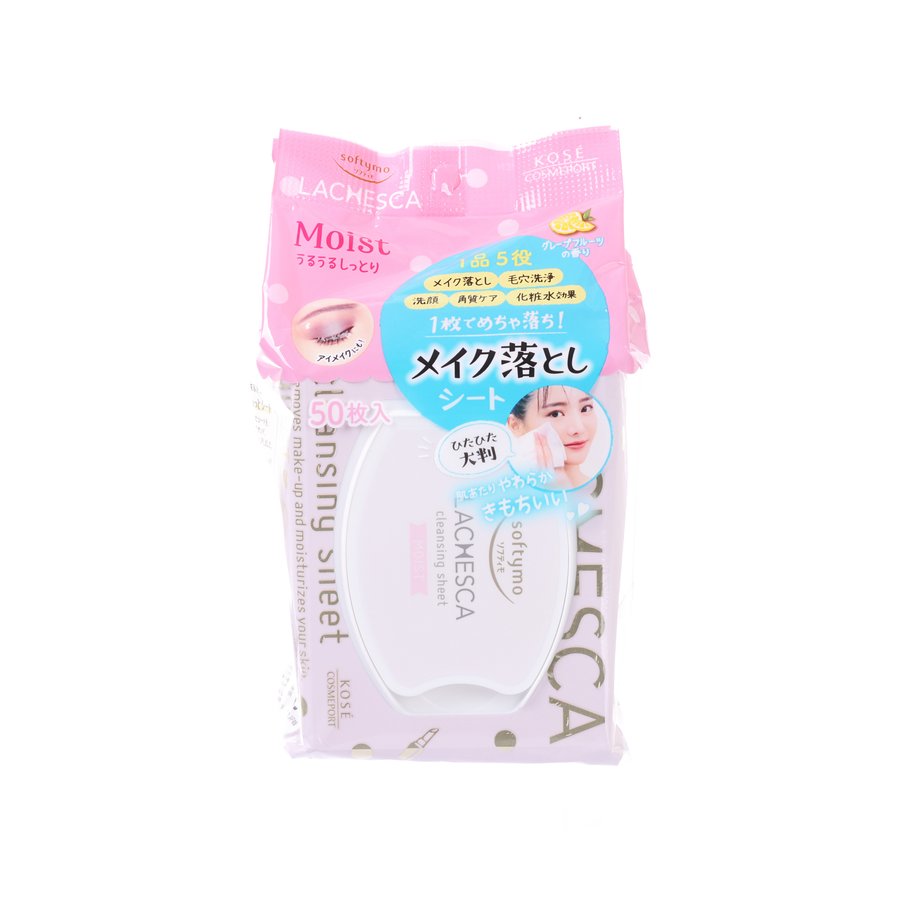 KOSE Makeup Remover Sheet (Moist) 50pcs