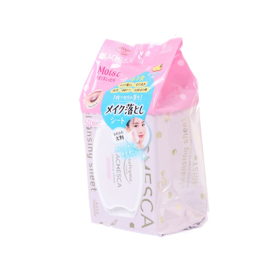 KOSE Makeup Remover Sheet (Moist) 50pcs