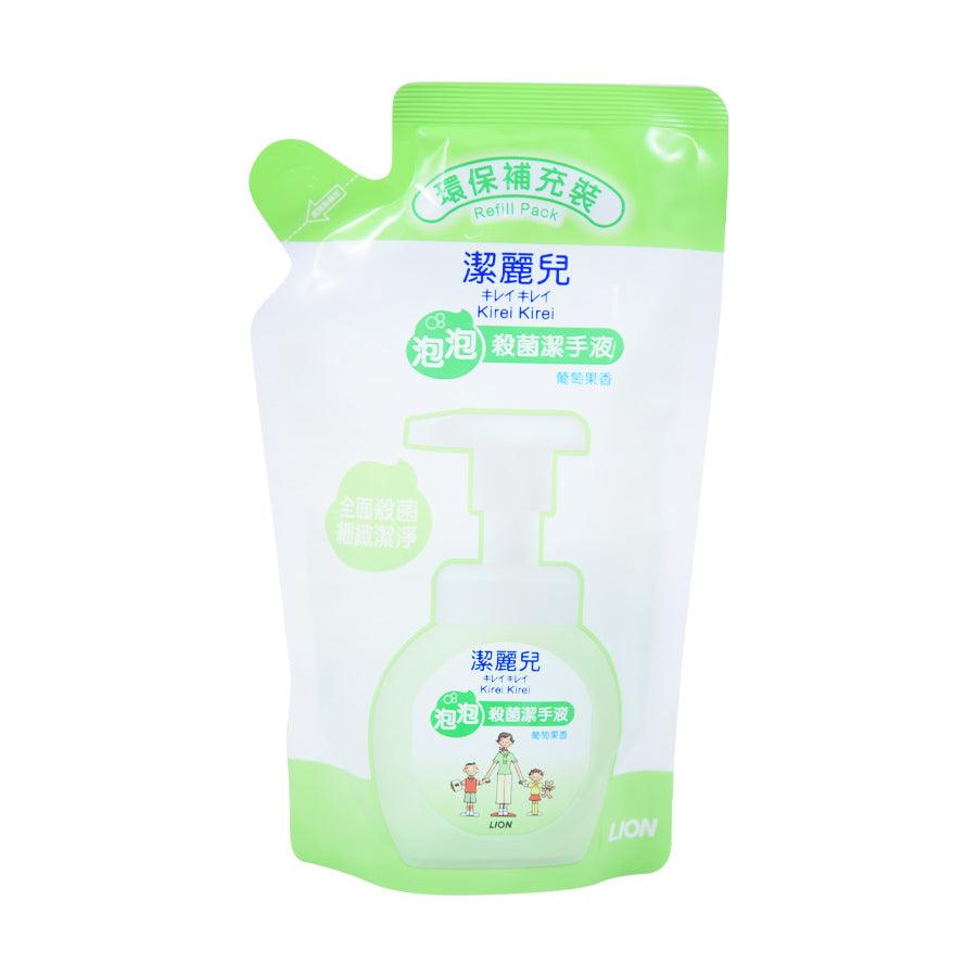 KIREI Foaming Hand Soap Refill (Grape) (200mL) - LOG-ON