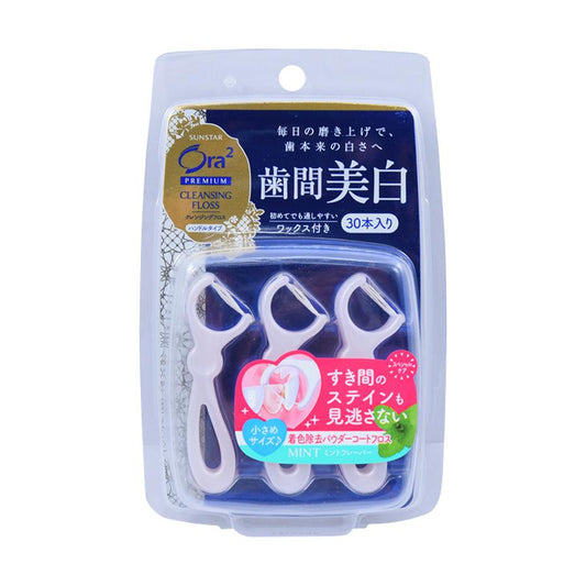 ORA2 Ora2 Premium Cleansing Floss (Handle Type)-Mint (30pcs) - LOG-ON