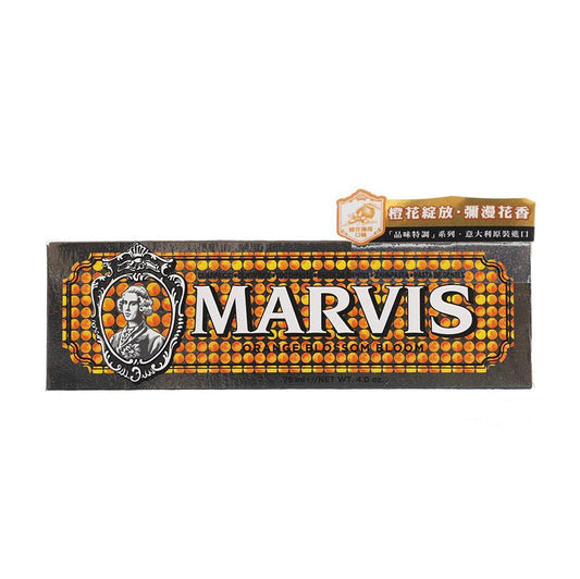 MARVIS Orange Blossom Bloom Toothpaste (75mL) - LOG-ON